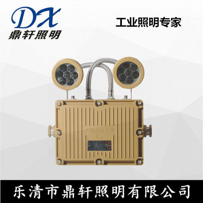 BJD320 照明器具制造 从标准分类到产业实践的全景解析