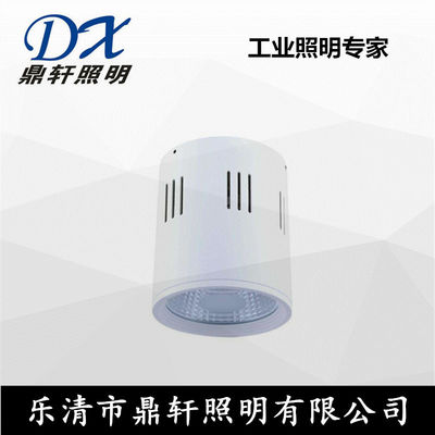TG730T照明器具制造 技术特点与生产要点